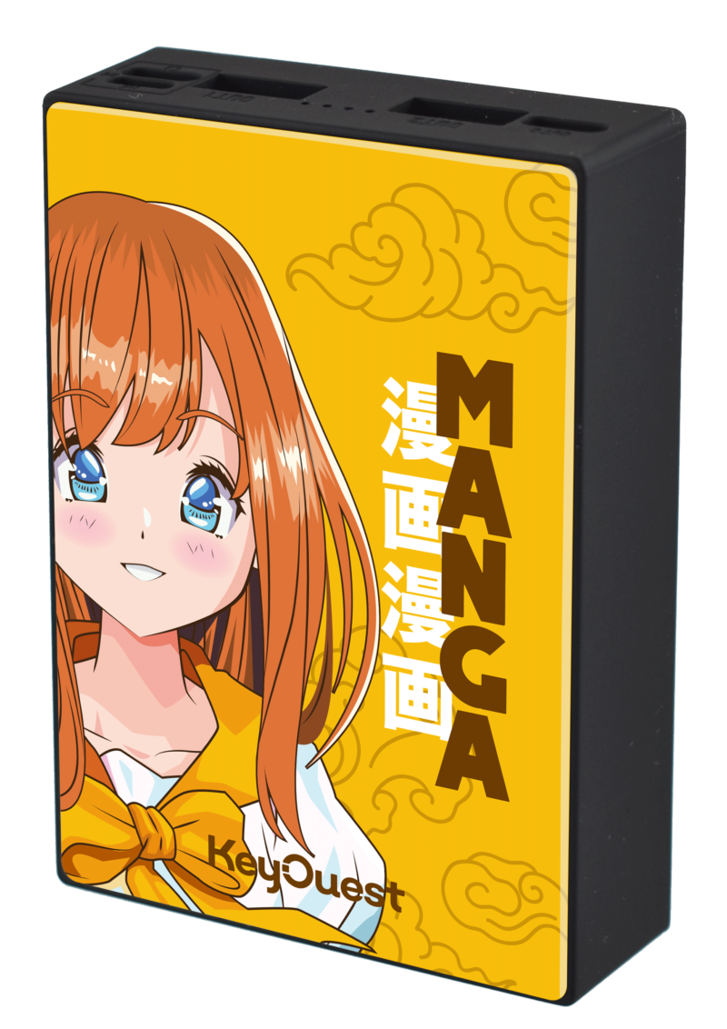 Power Bank Manga Amaya KeyOuest